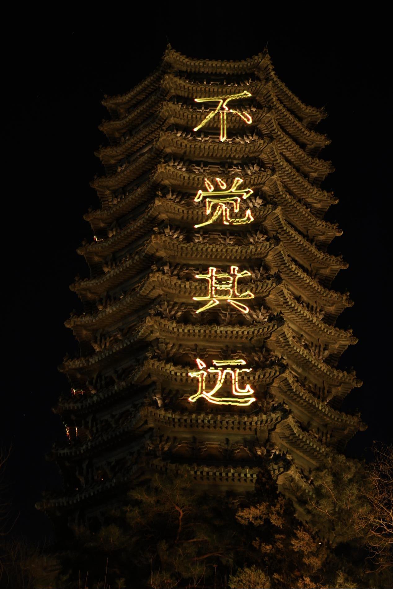 image31.jpeg image31.jpeg