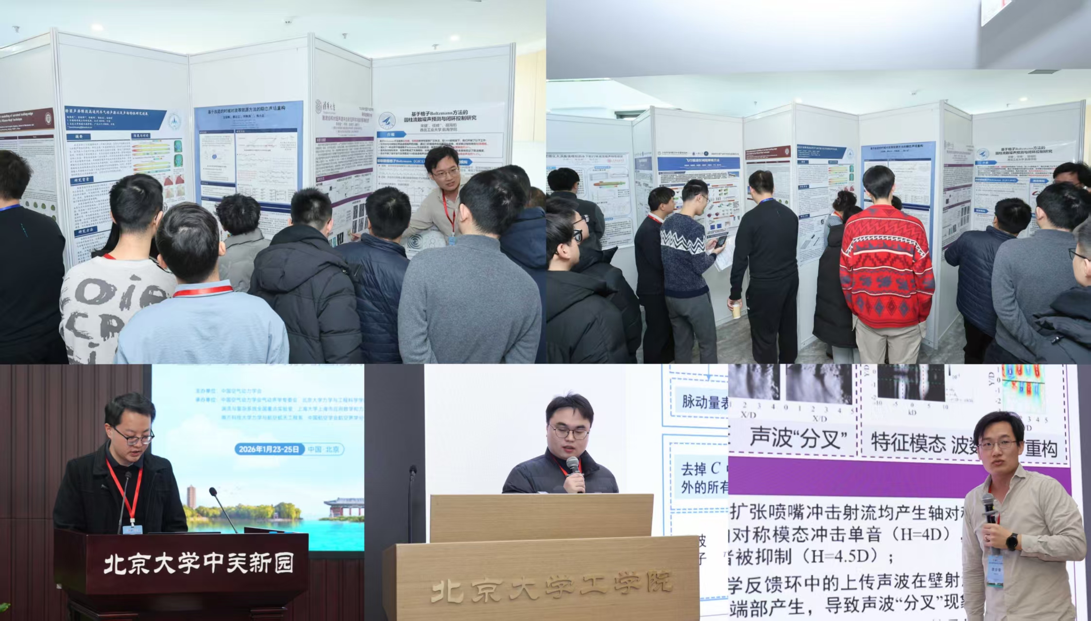 微信圖片_20260205185124.jpg 微信圖片_20260205185124.jpg